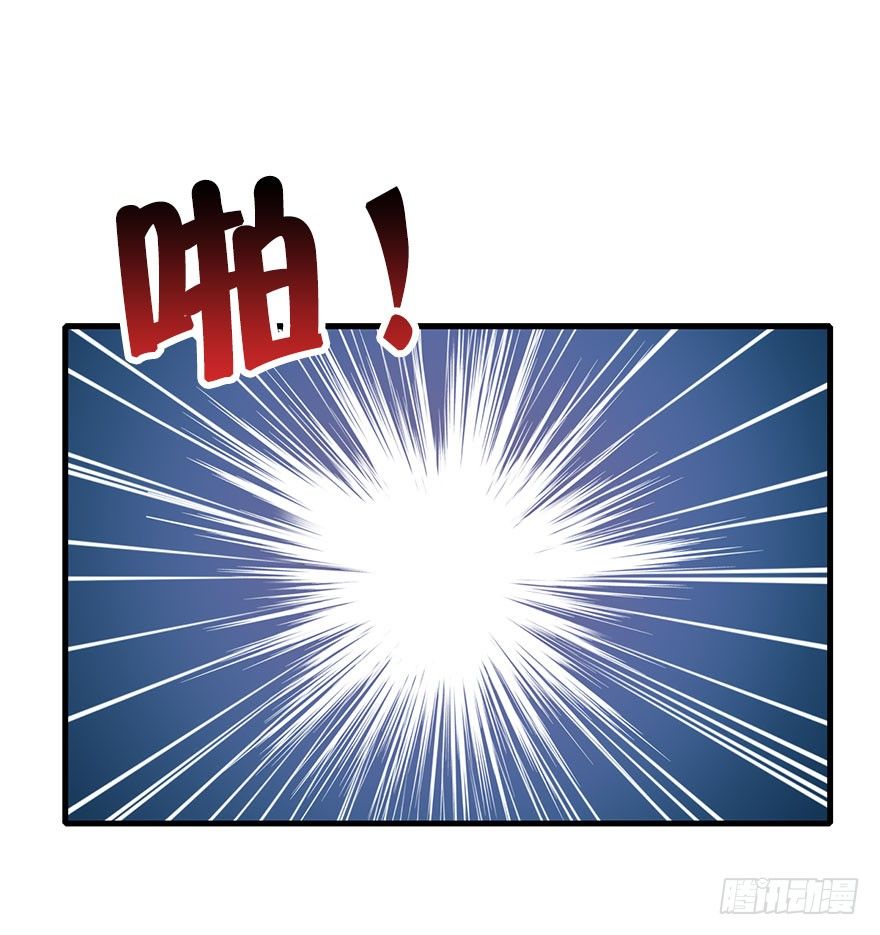 21.集结！统一战线（中）(1/2)-第23话