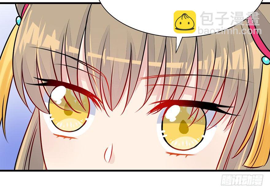 22.集结！统一战线（下2）-第25话