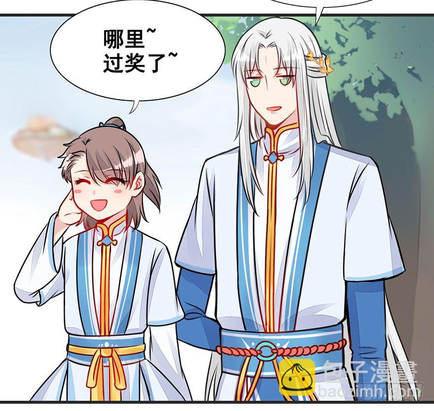 22.集结！统一战线（下2）-第25话