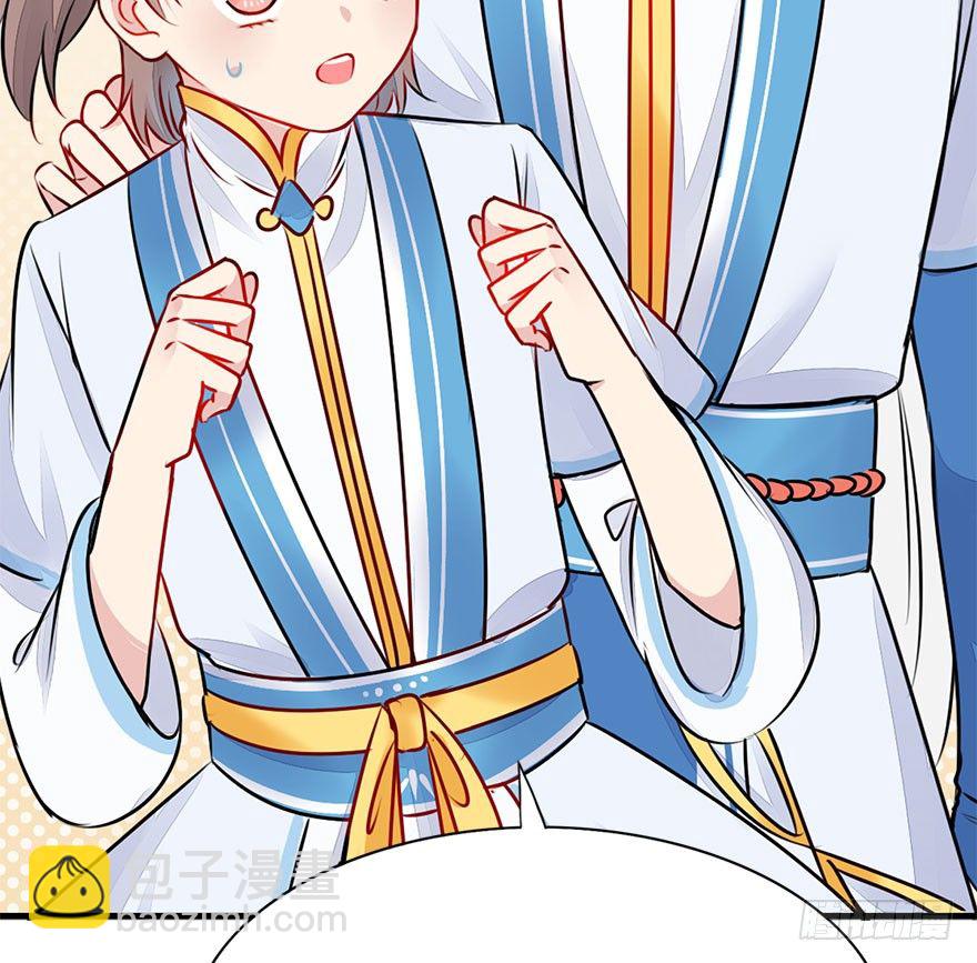 24.搞不懂的五师兄-第27话