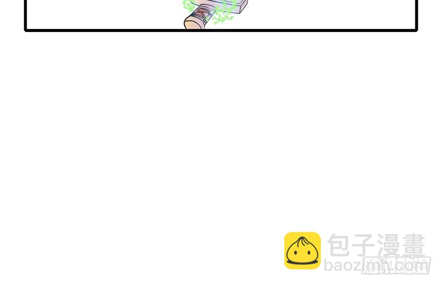 24.搞不懂的五师兄-第27话
