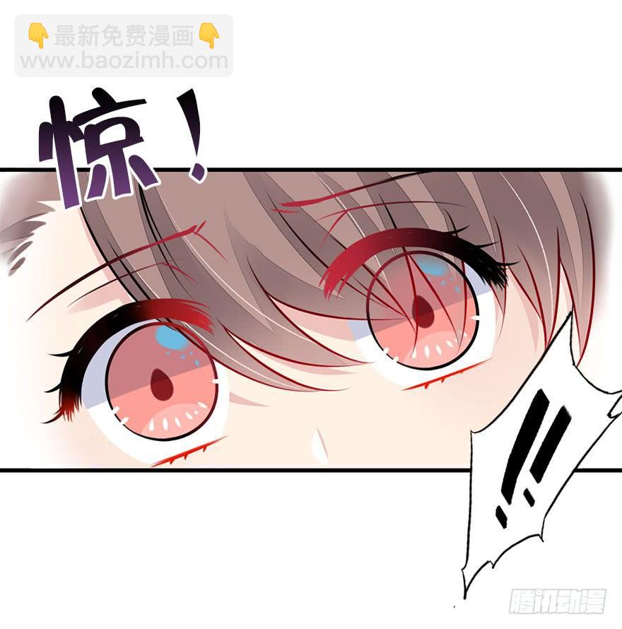 26.抓紧我！-第29话
