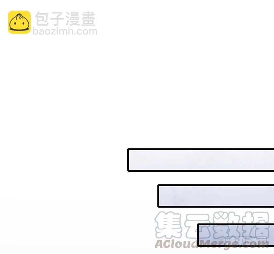 28.醒一醒啊大师兄！-第31话