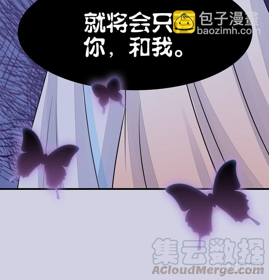 28.醒一醒啊大师兄！-第31话