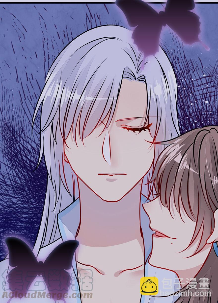 28.醒一醒啊大师兄！-第31话