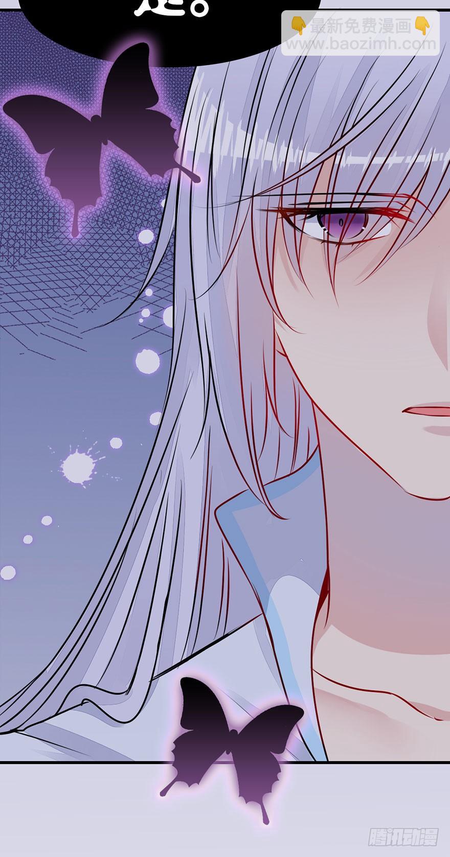 28.醒一醒啊大师兄！-第31话