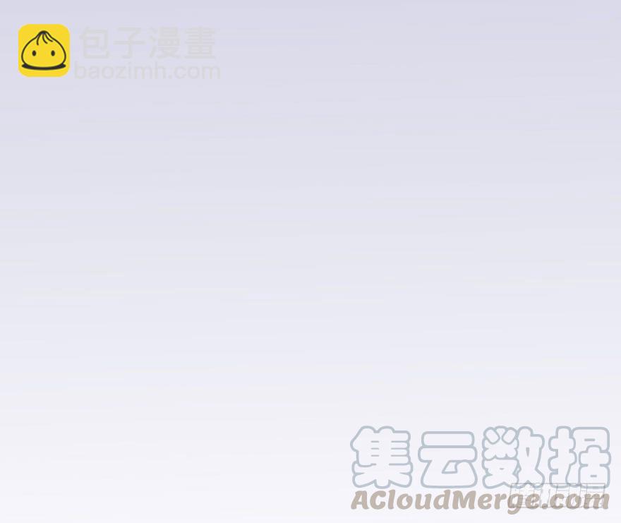 28.醒一醒啊大师兄！-第31话