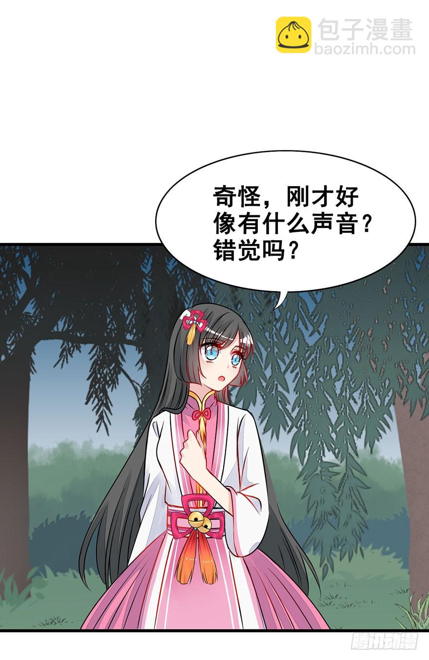 28.醒一醒啊大师兄！-第31话