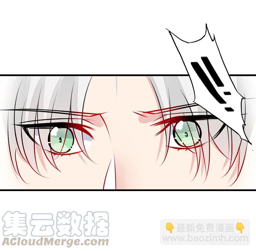 28.醒一醒啊大师兄！-第31话