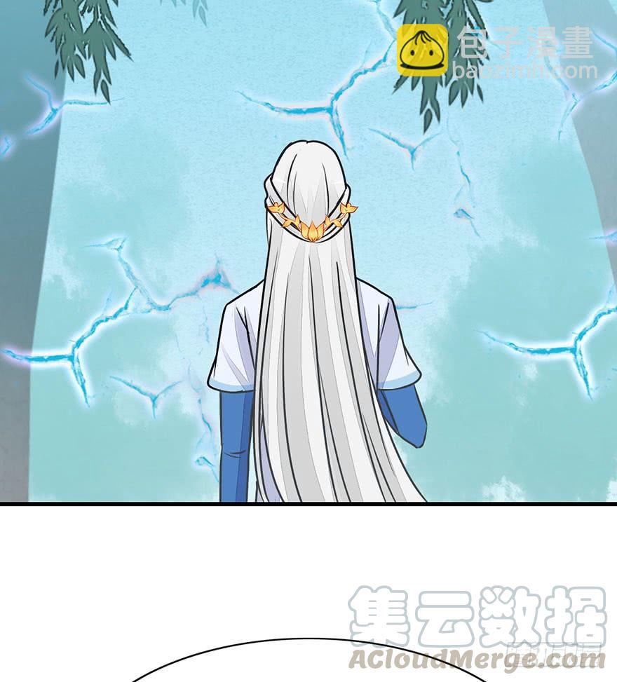 28.醒一醒啊大师兄！-第31话