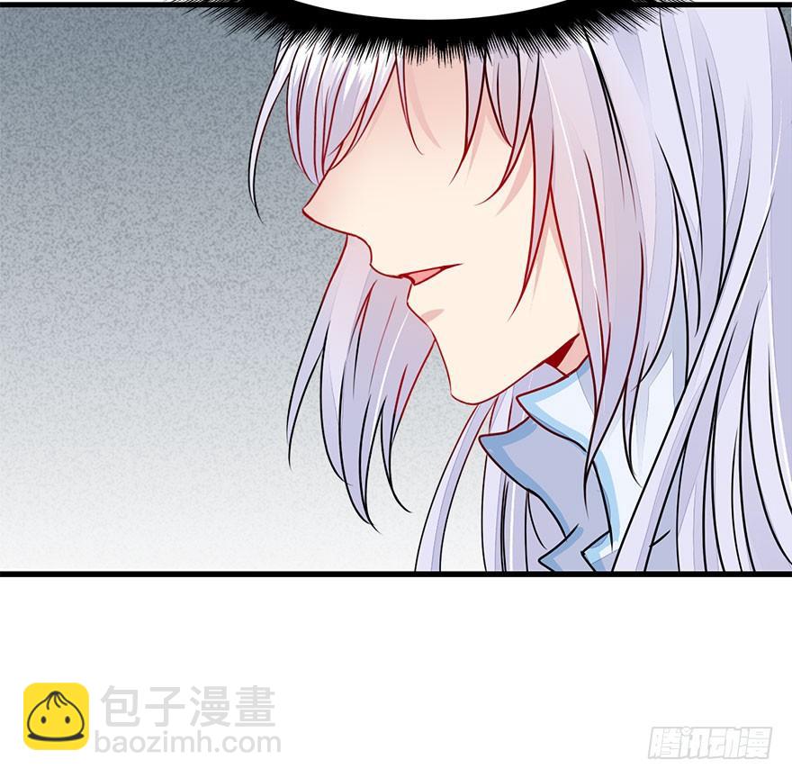 32.单独算账。(1/2)-第35话