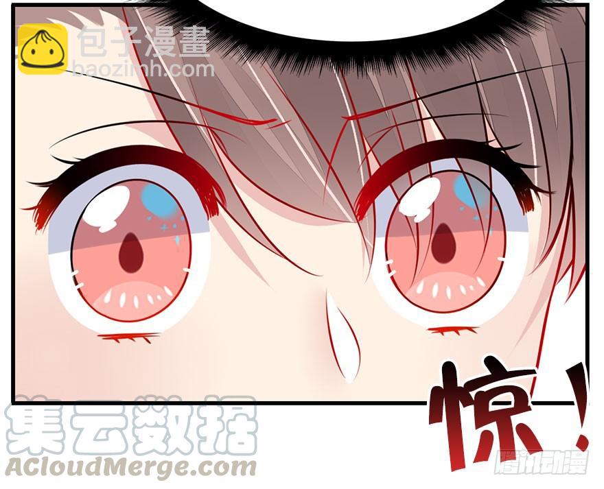 32.单独算账。(1/2)-第35话