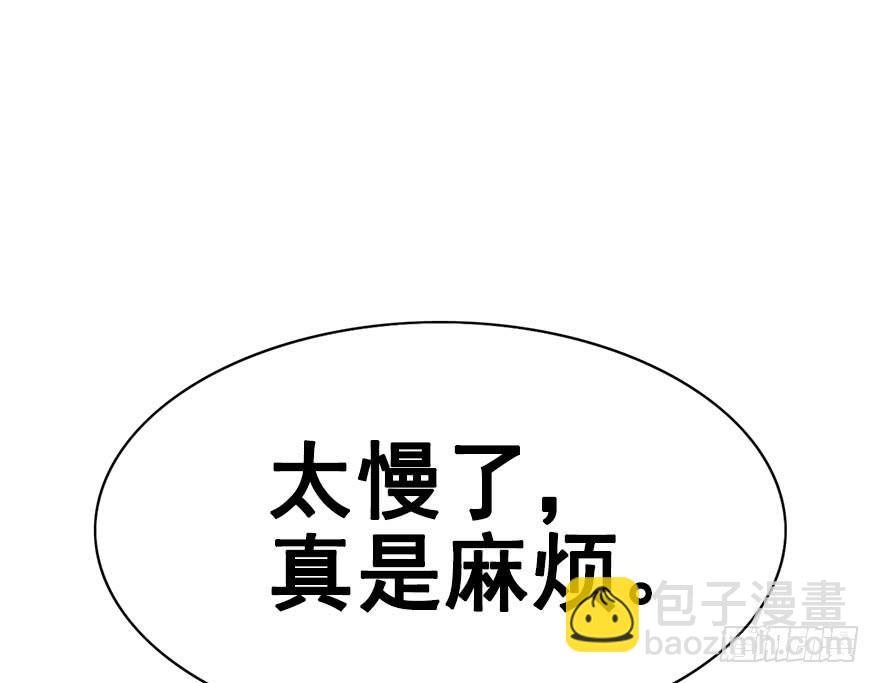 36.噗通噗通（上）-第39话