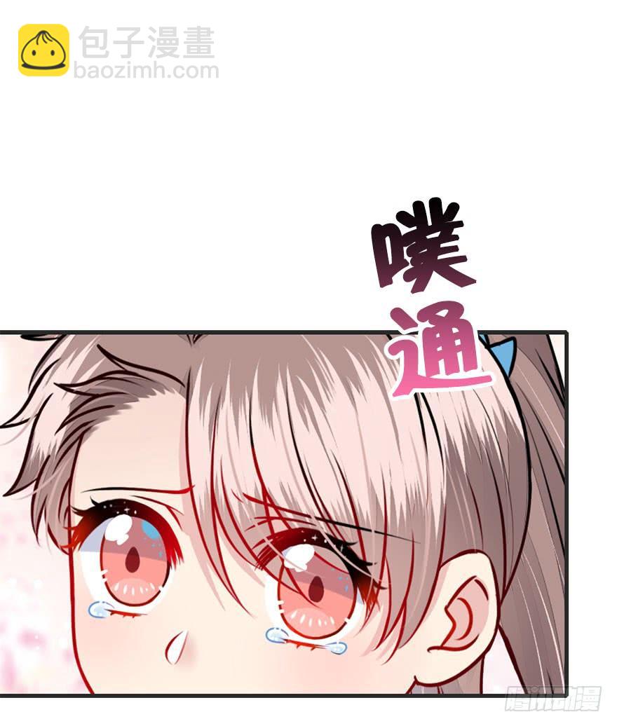 36.噗通噗通（上）-第39话