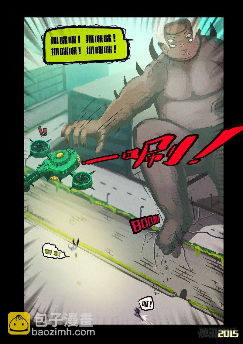 第130集-第129话