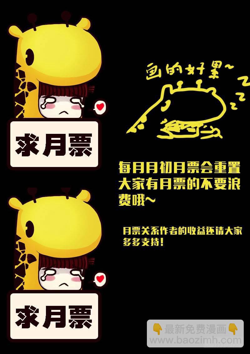 第131集-第131话