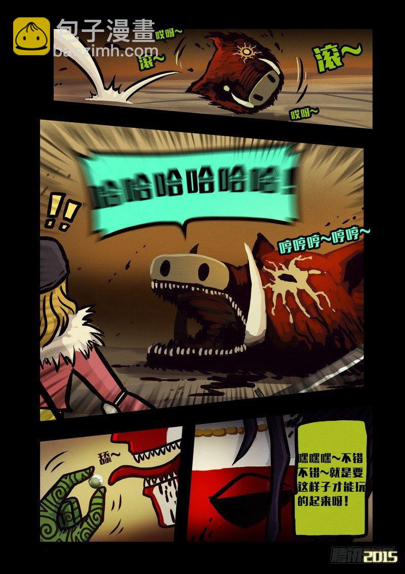 第137集-第139话