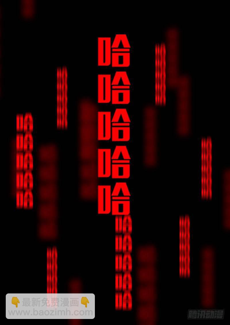 第146集（上）-第151话