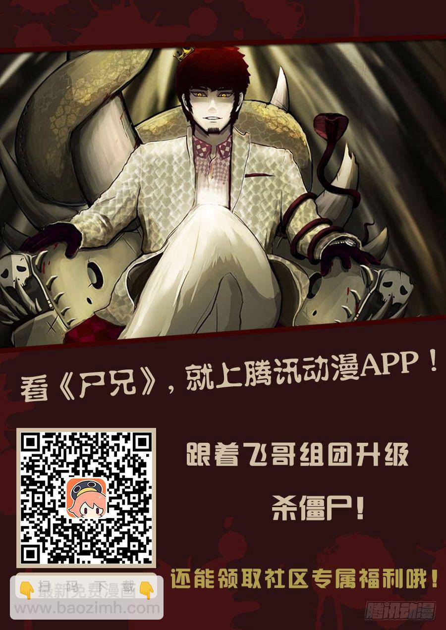 第146集（上）-第151话