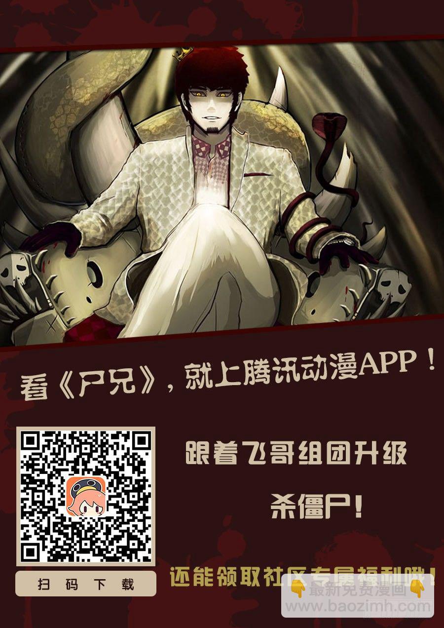 第152集（上）-第163话