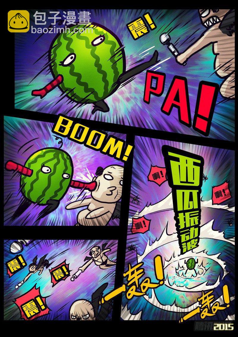 第153集-第165话