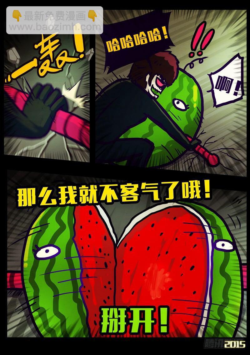 第153集-第165话