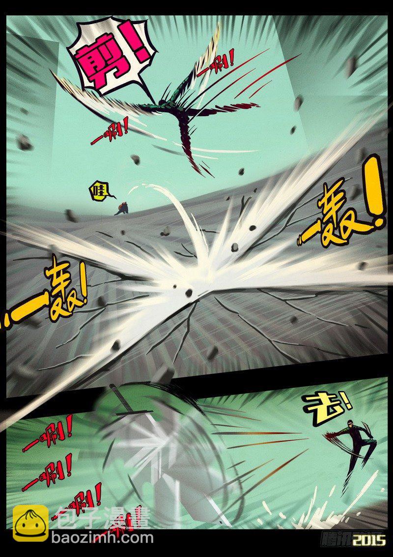 第156集-第169话