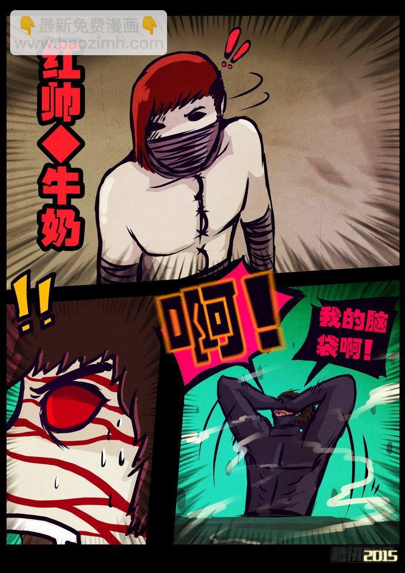 第165集-第179话