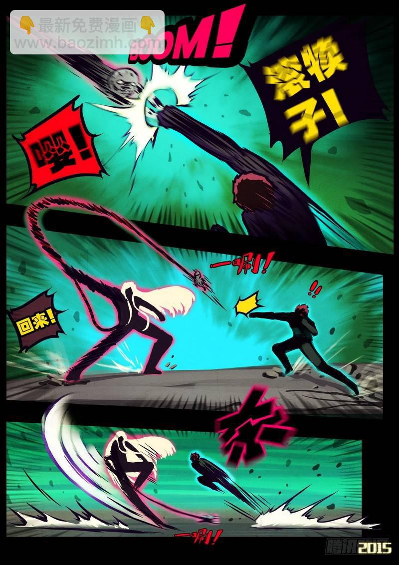 第167集-第181话