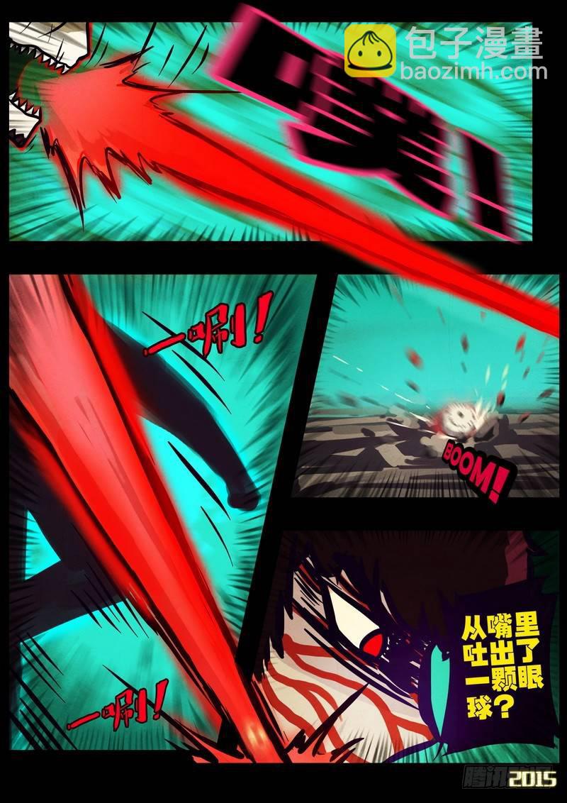 第167集-第181话