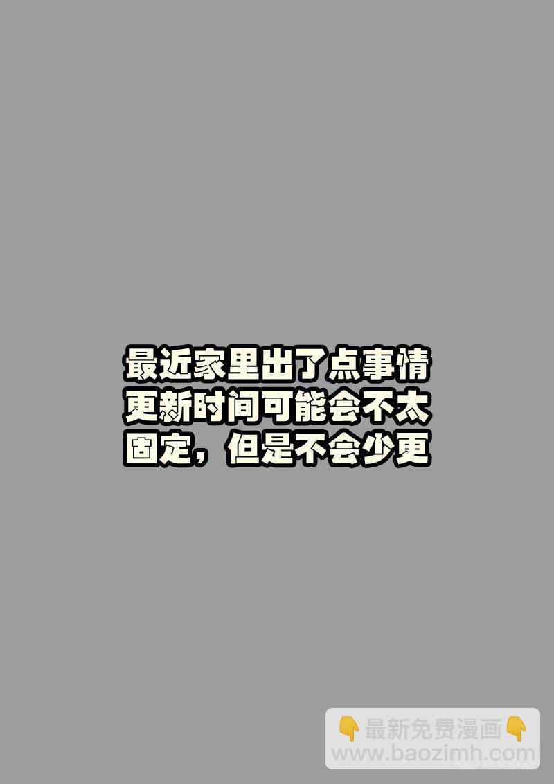 第170集-第185话
