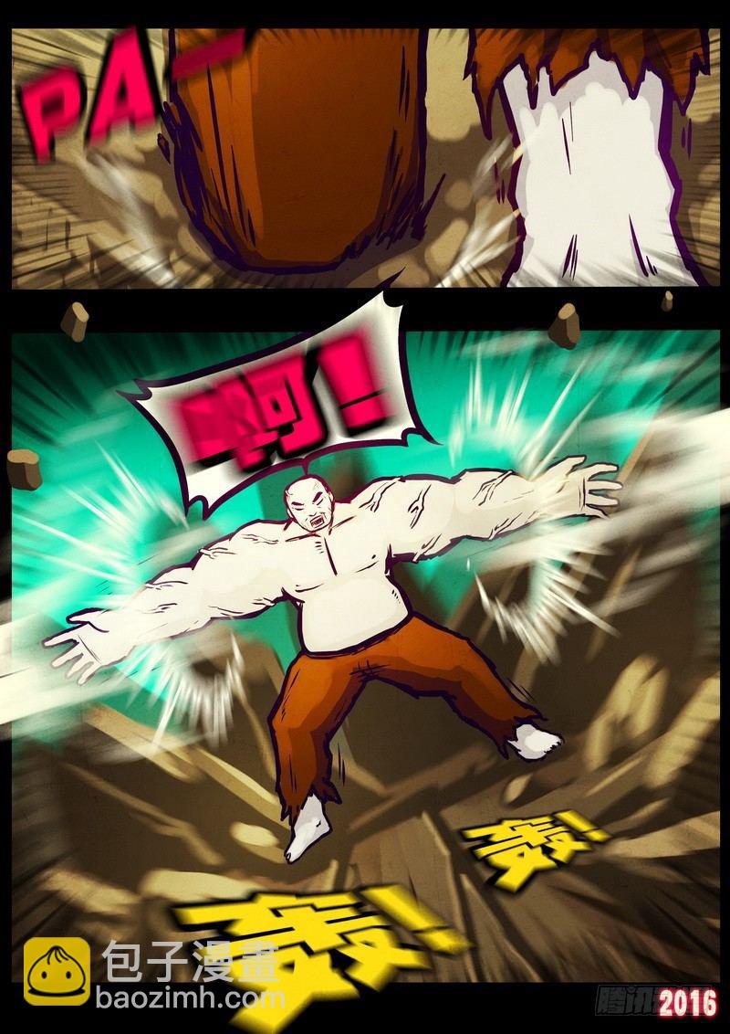 第174集-第191话