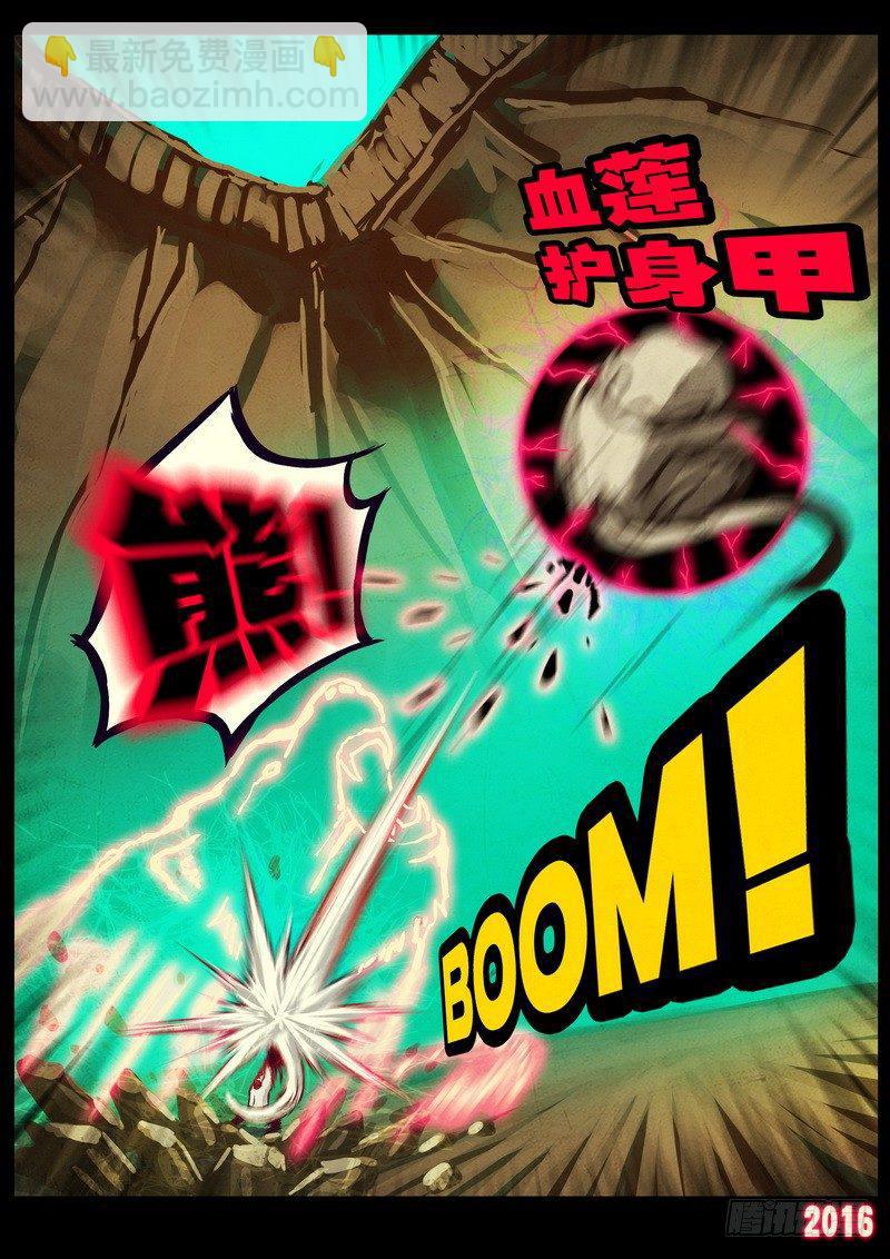 第174集-第191话