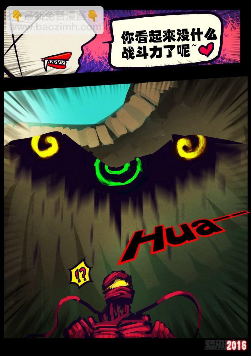 第176集-第193话