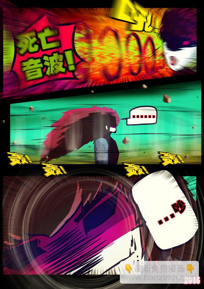 第177集下-第195话