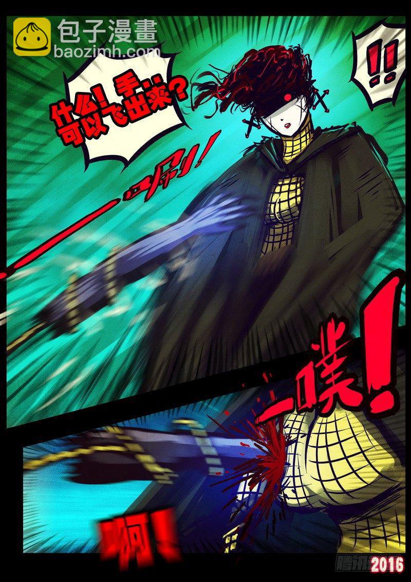 第177集下-第195话