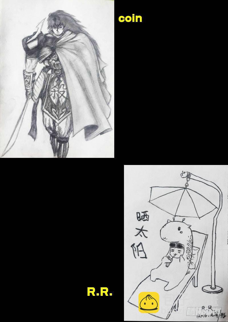世界篇005-第201话