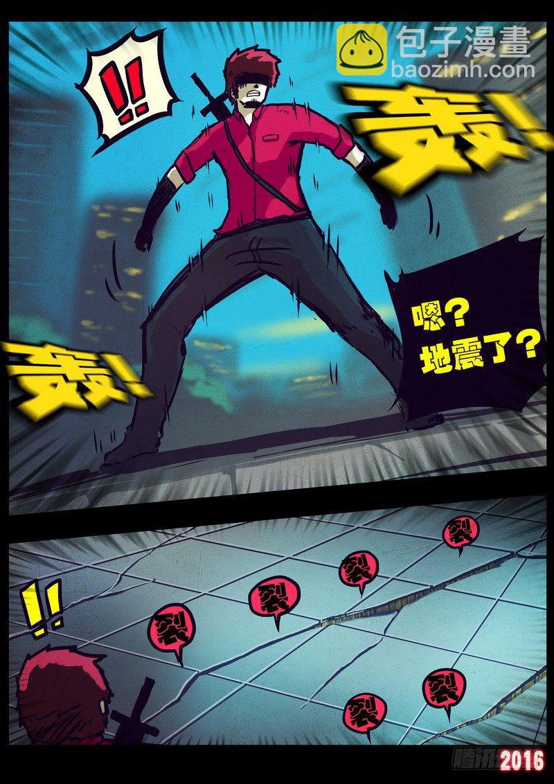 世界篇005-第201话