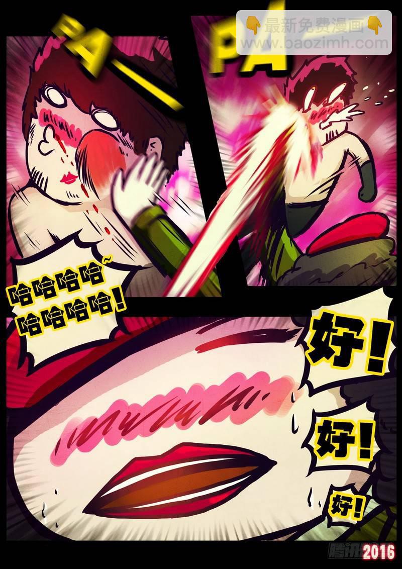 第009集-第207话