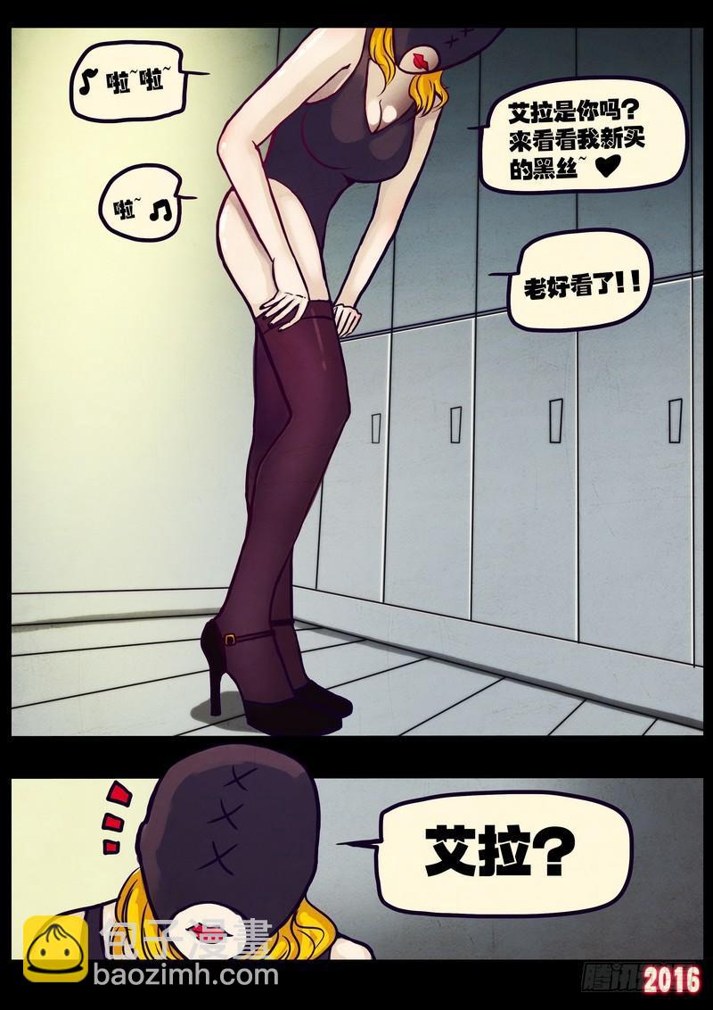 第014集上-第215话