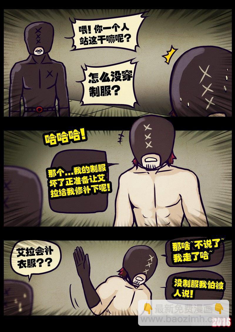 第014集上-第215话