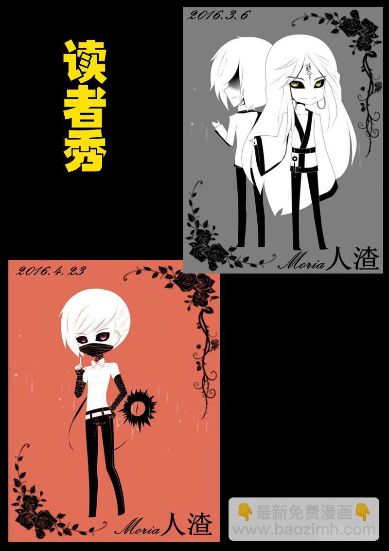 第014集上-第215话