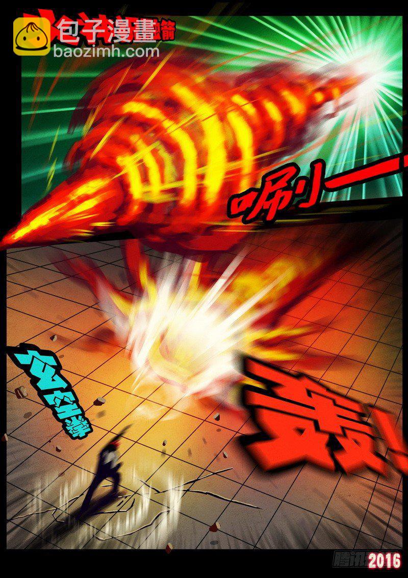 第018集-第221话