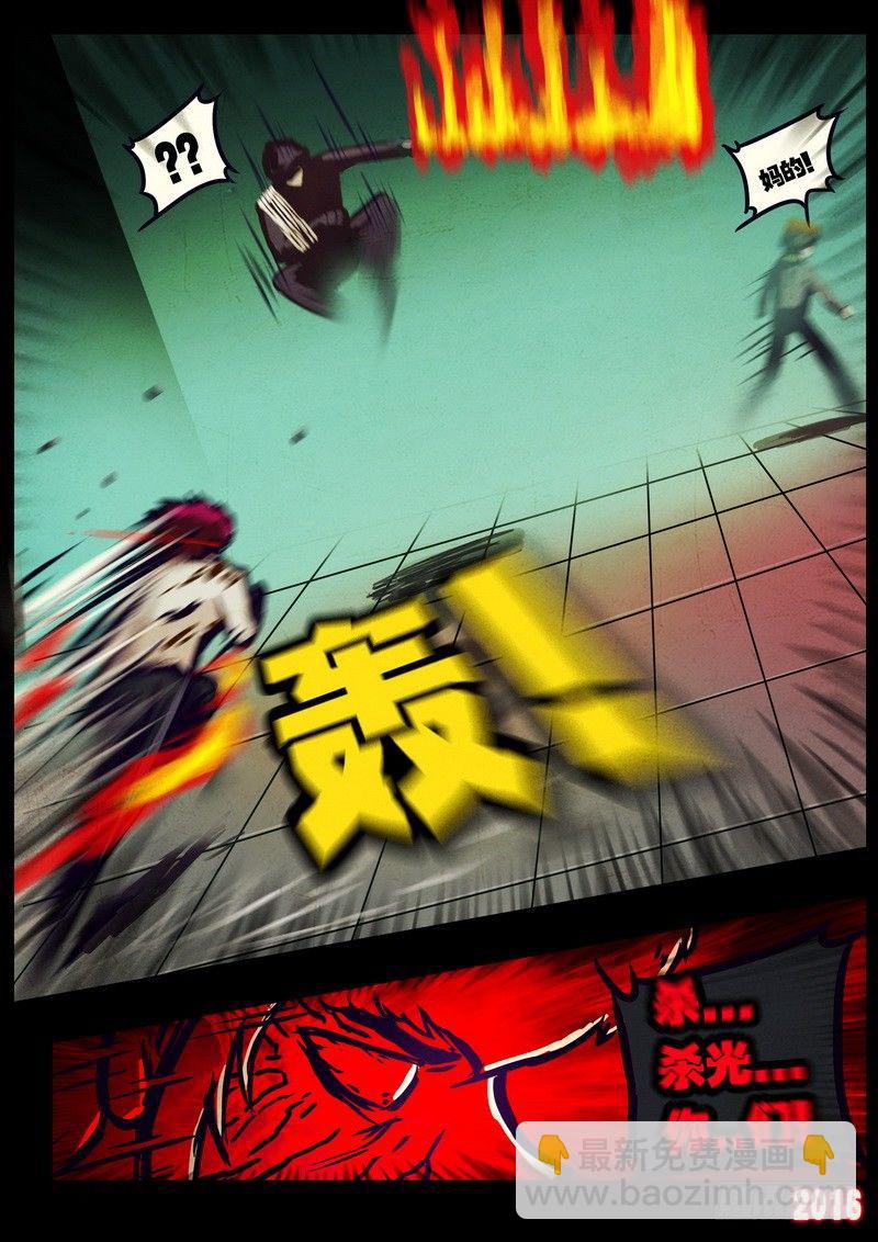 第018集-第221话
