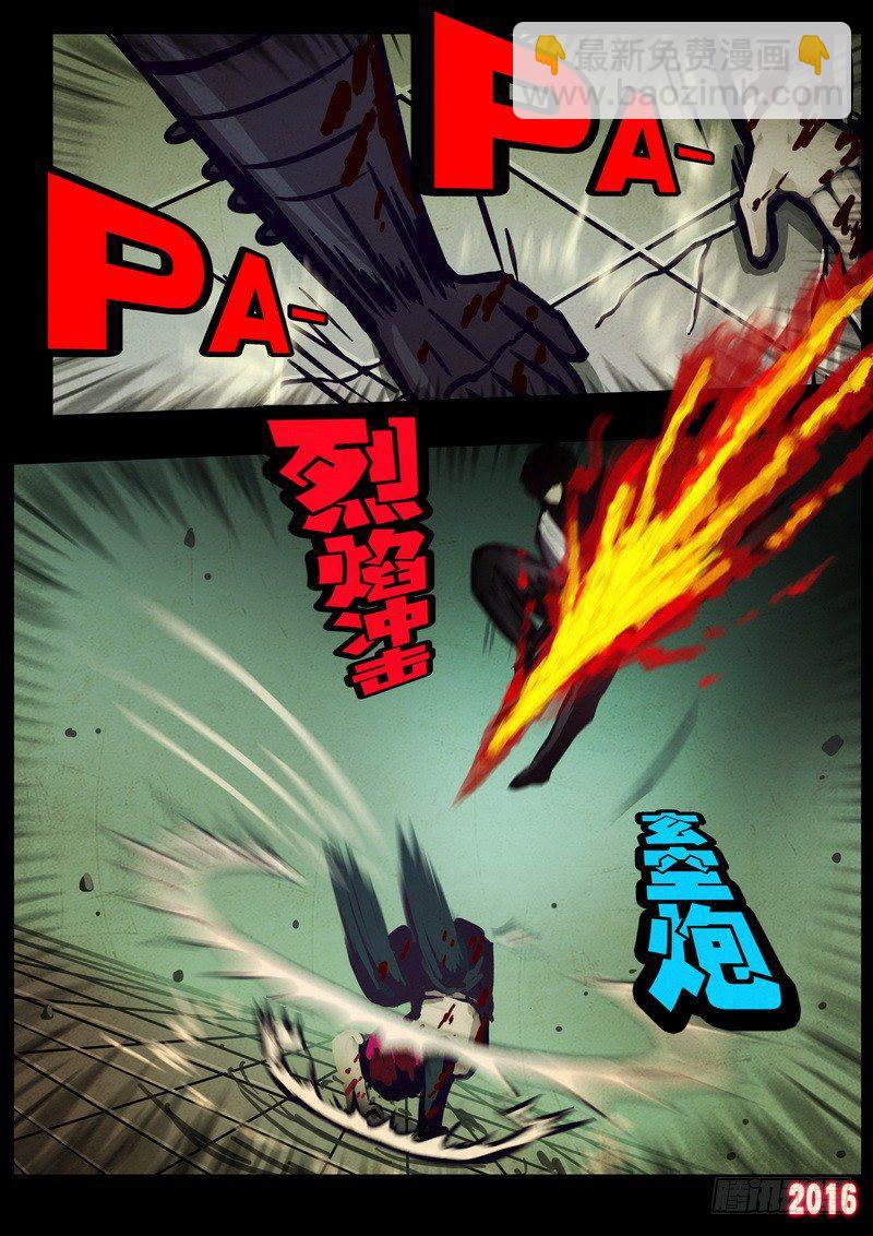 第018集-第221话
