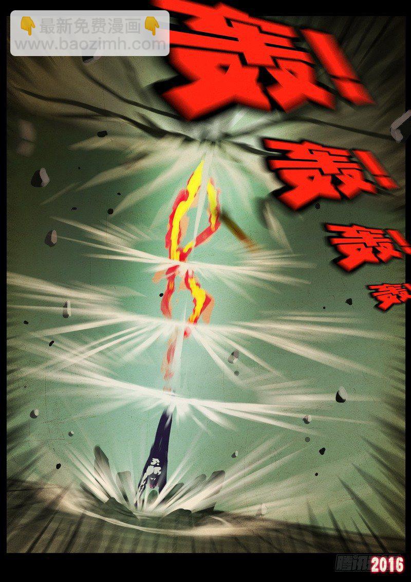 第018集-第221话