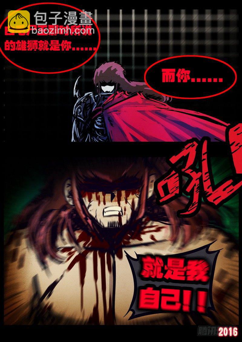 第018集-第221话