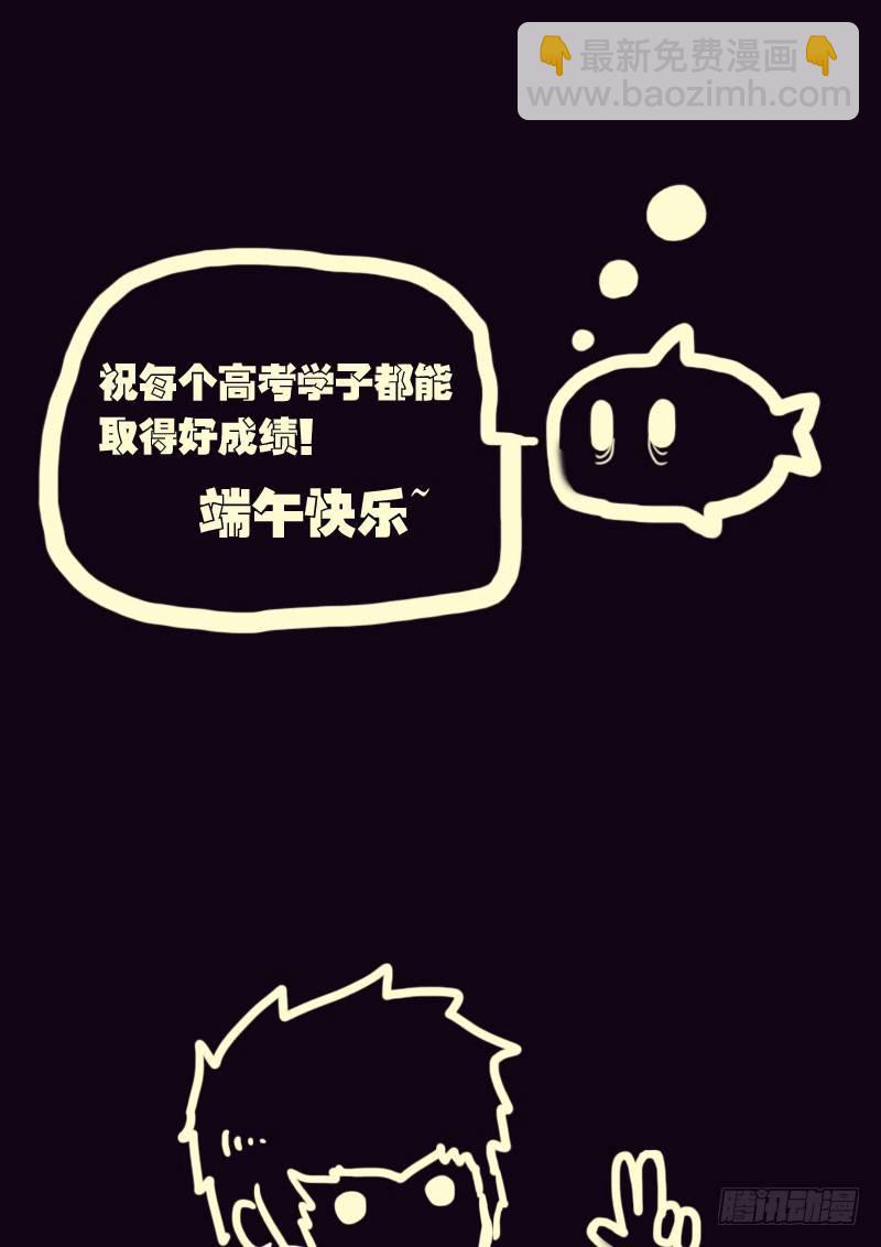 第018集-第221话