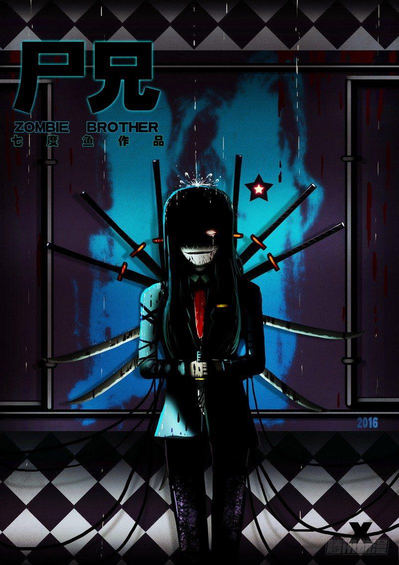 第022集（上）-第225话