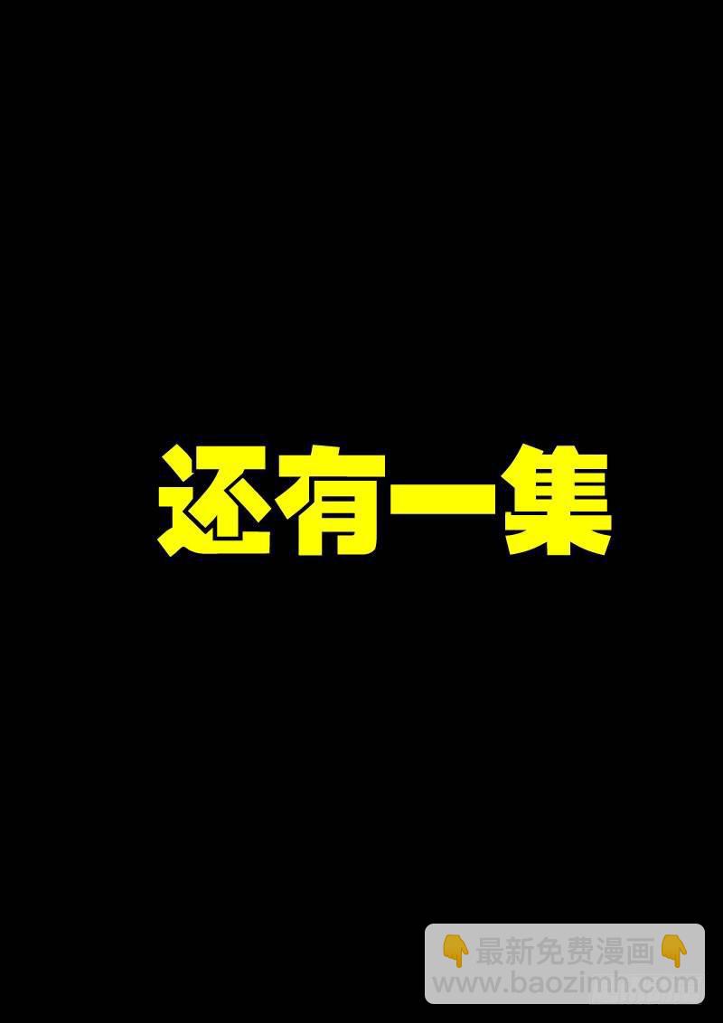 第022集（上）-第225话